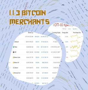 Bitcoin one controls all circulating coins